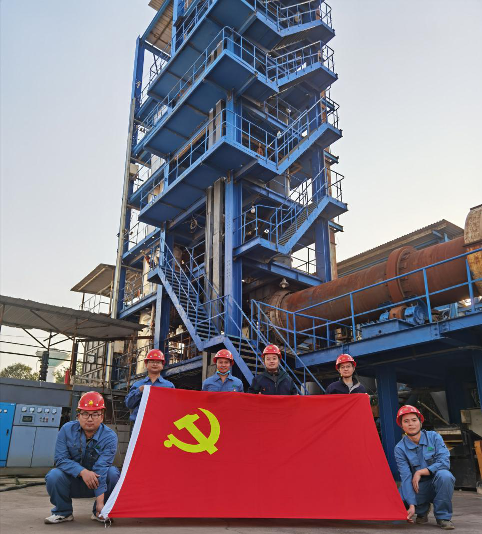 懸浮焙燒脫硫 半工業(yè)化試驗基地.png