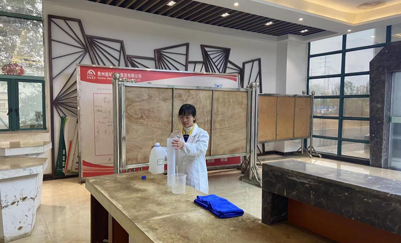 小呂模擬配制硫酸標(biāo)樣.png