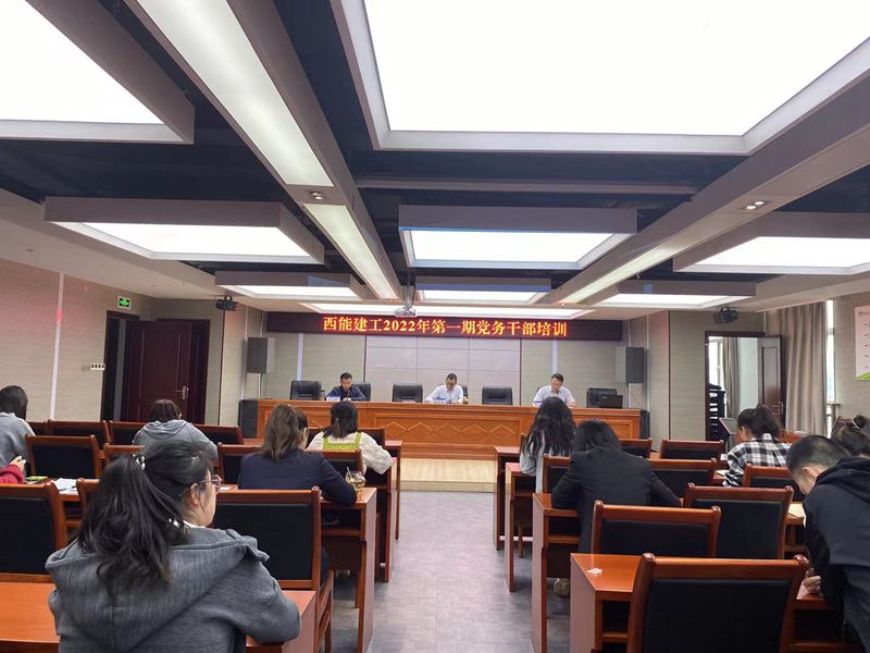 會議現(xiàn)場_副本.jpg