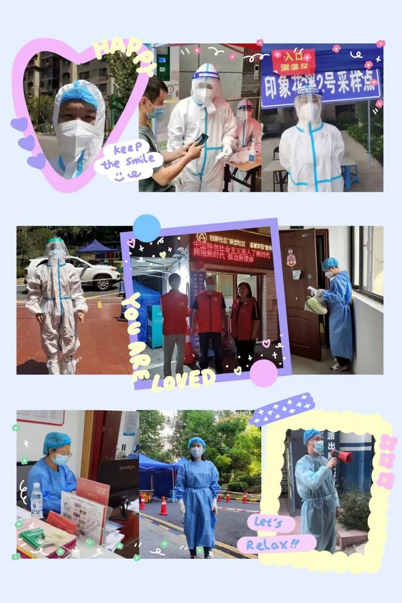集團(tuán)公司黨員干部員工開展志愿服務(wù)活動.jpg