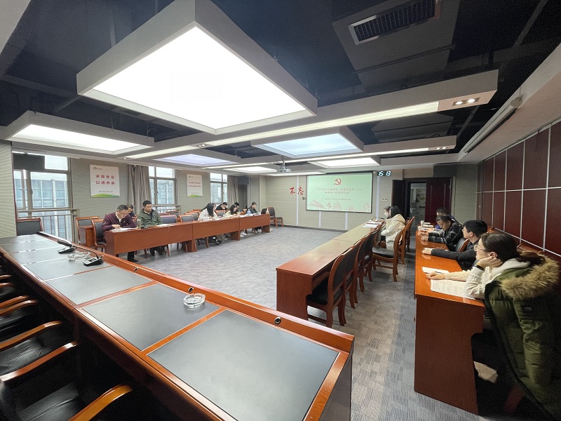 會議現(xiàn)場.jpg