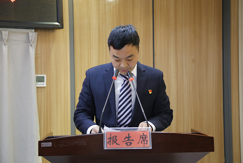 付超作紀委工作報告.JPG