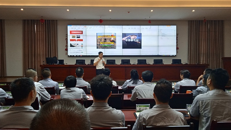 會(huì)議圖片.jpg