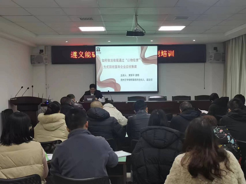 3、現(xiàn)場照片.jpg