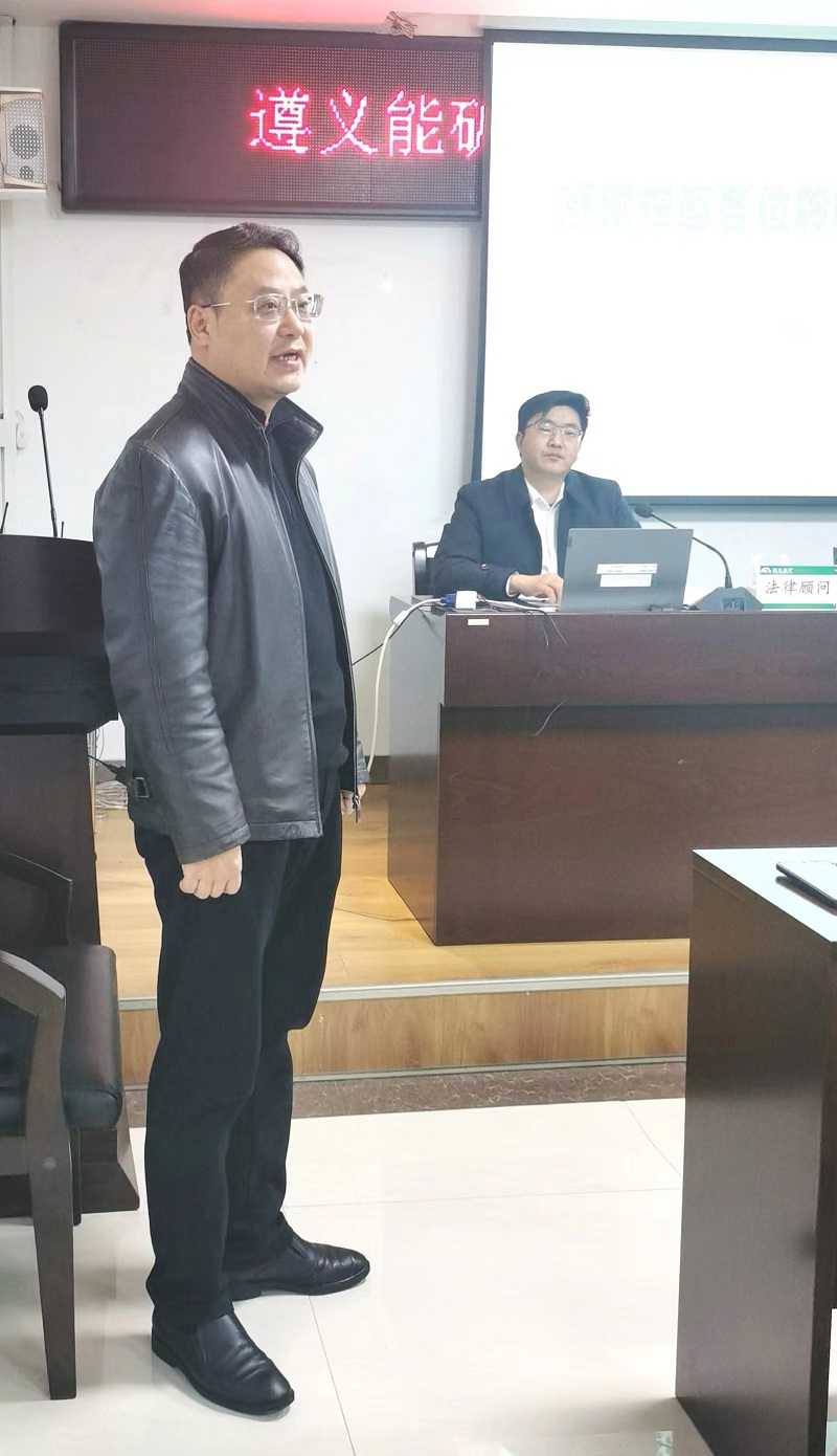 1、現(xiàn)場照片（書記講話）.jpg