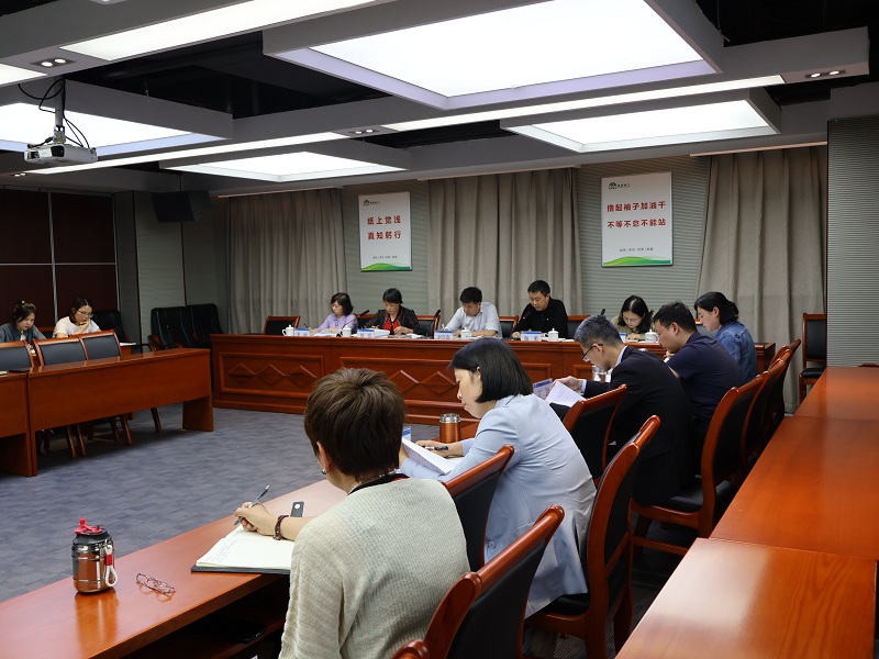 會議圖片2.JPG