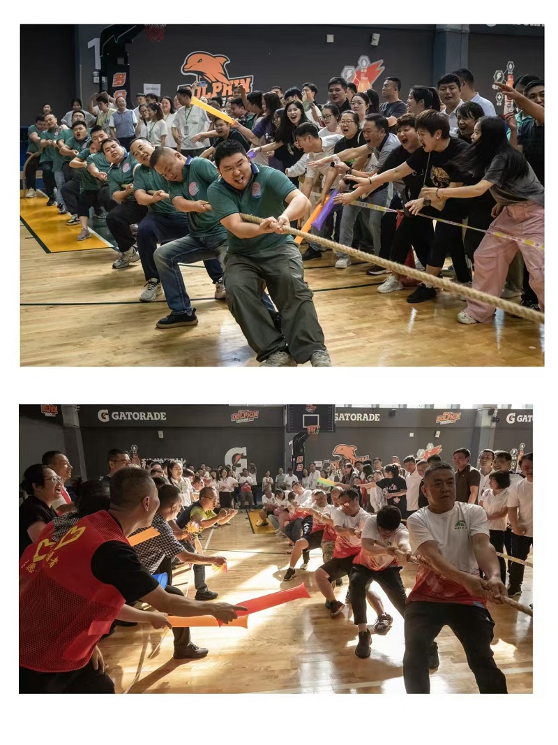 拔河最終用.jpg