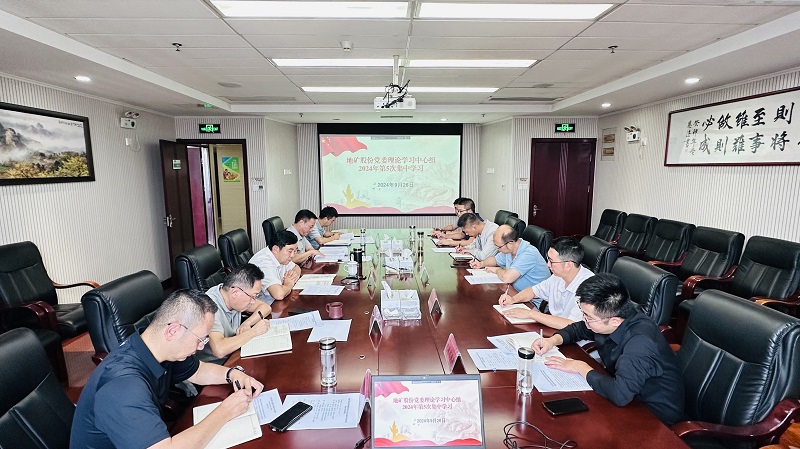 1.開展政治理論學(xué)習(xí).jpg