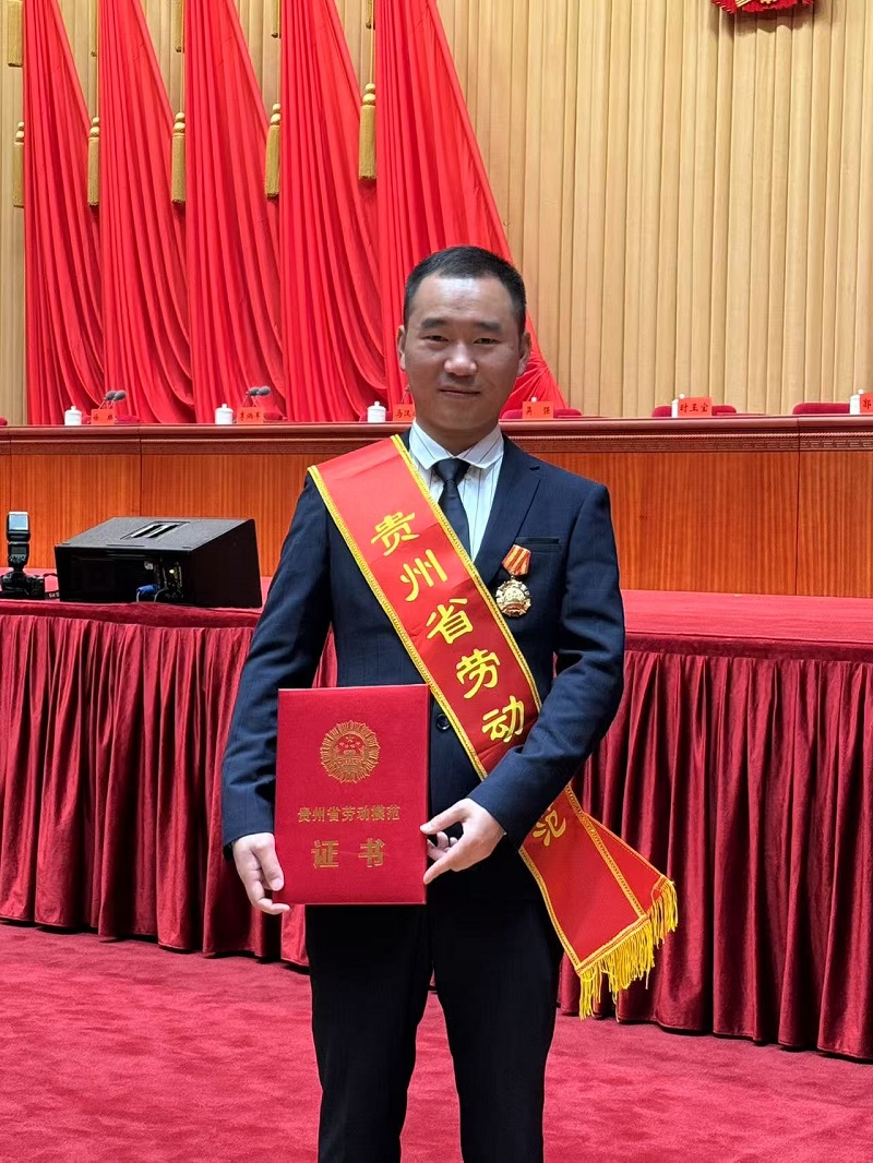 微信圖片_20250507172416.jpg
