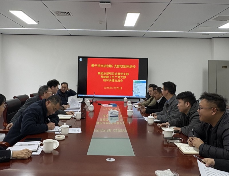 現(xiàn)場(chǎng)座談交流.jpg