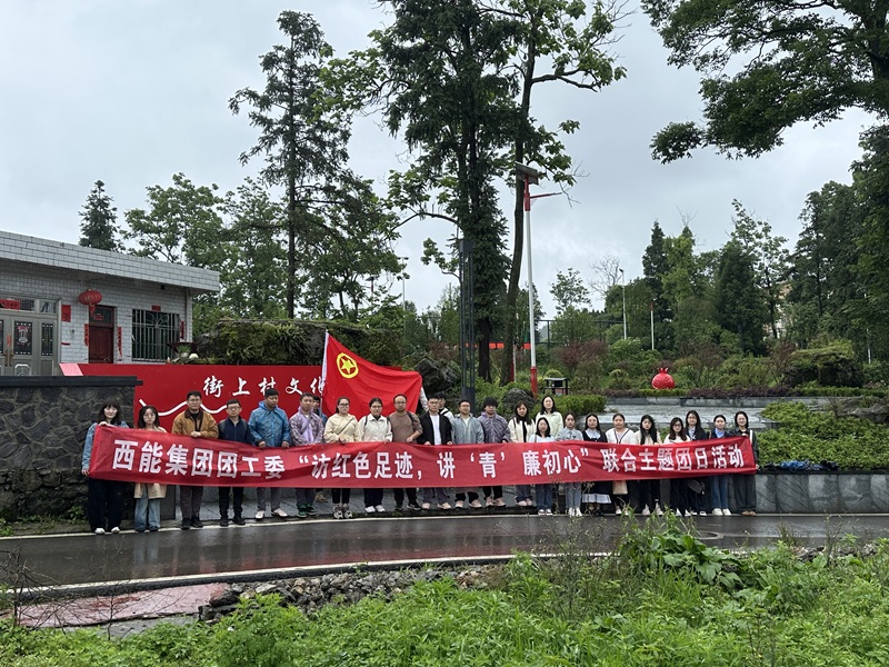 改-微信圖片_20250529203941.jpg