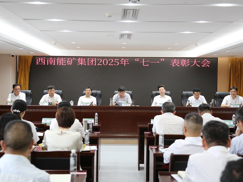 趙書記講話近景.JPG
